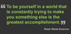 al-inspiring-quote-on-being-authentic.png